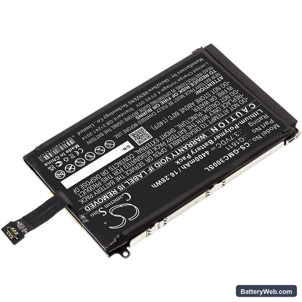 GlocalMe G3 Replacement Battery, 3.7V, 4400mAh, Li-Polymer 2