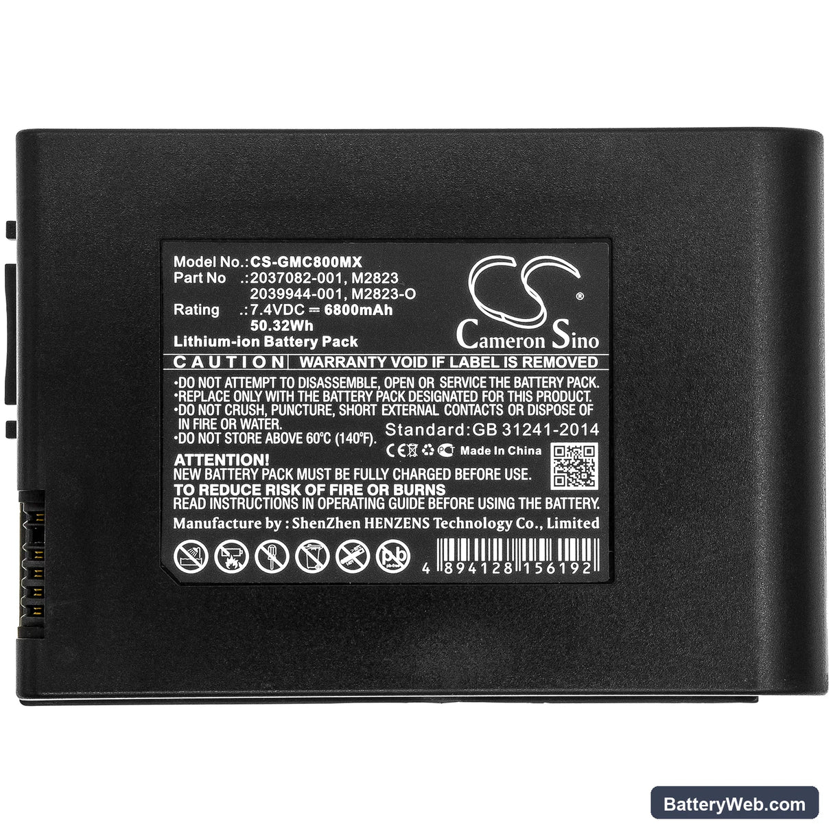 GE MAC 800 Replacement Battery, 7.4V, 6800mAh, Li-ion 3