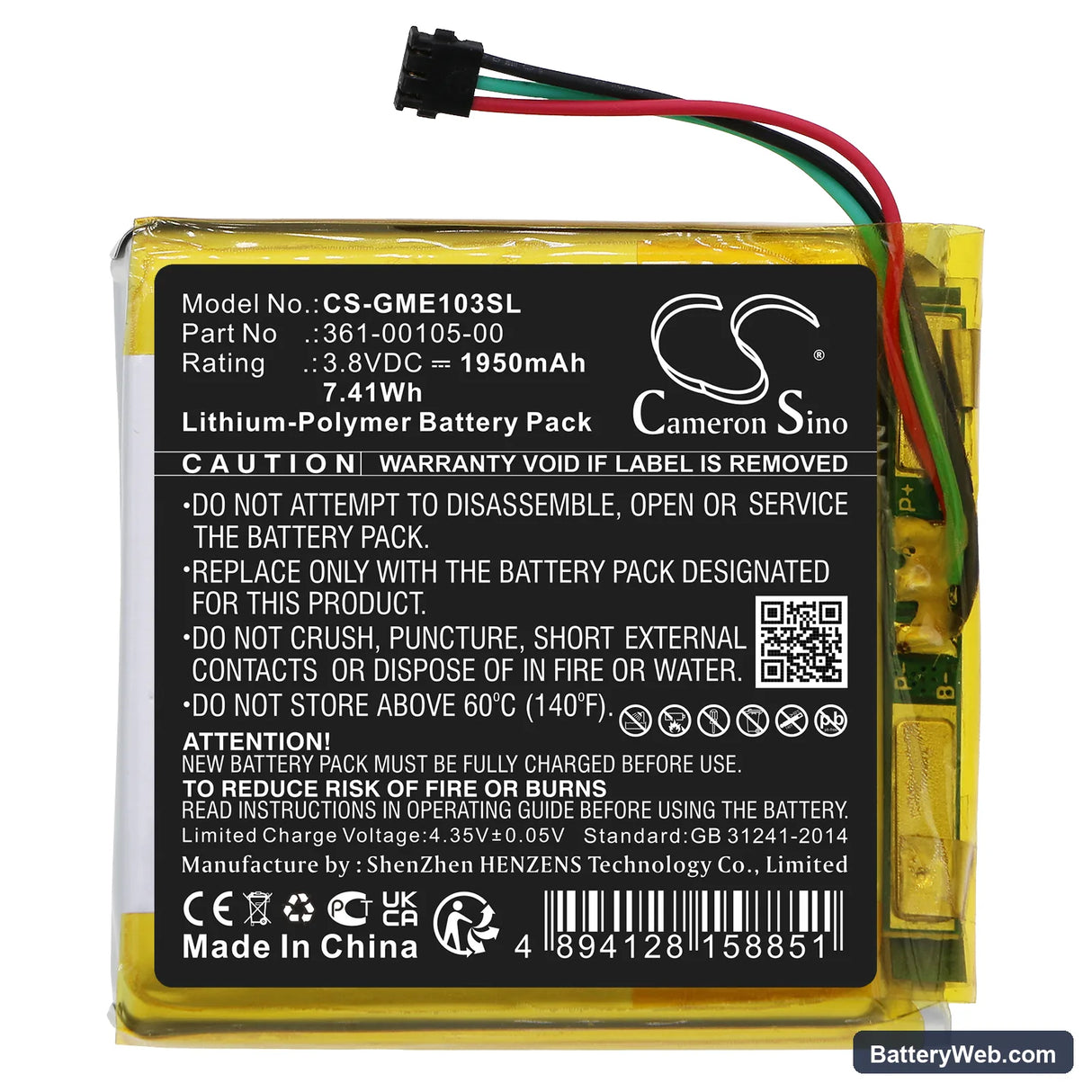 Garmin Edge 1030 Replacement Battery, 3.8V, 1950mAh, Li-Polymer 3