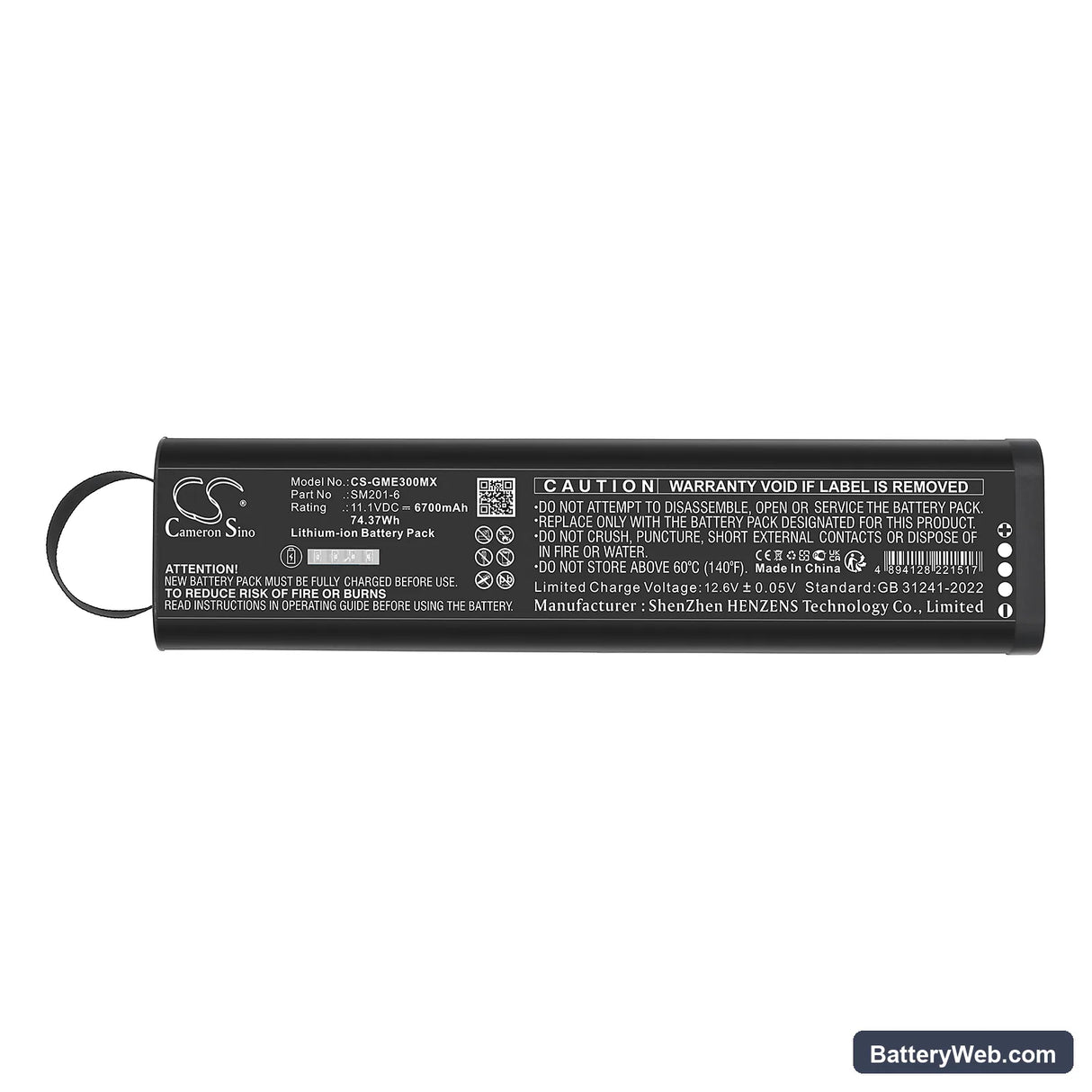 JDSU GC724A Replacement Battery, 11.1V, 6700mAh, Li-ion 5