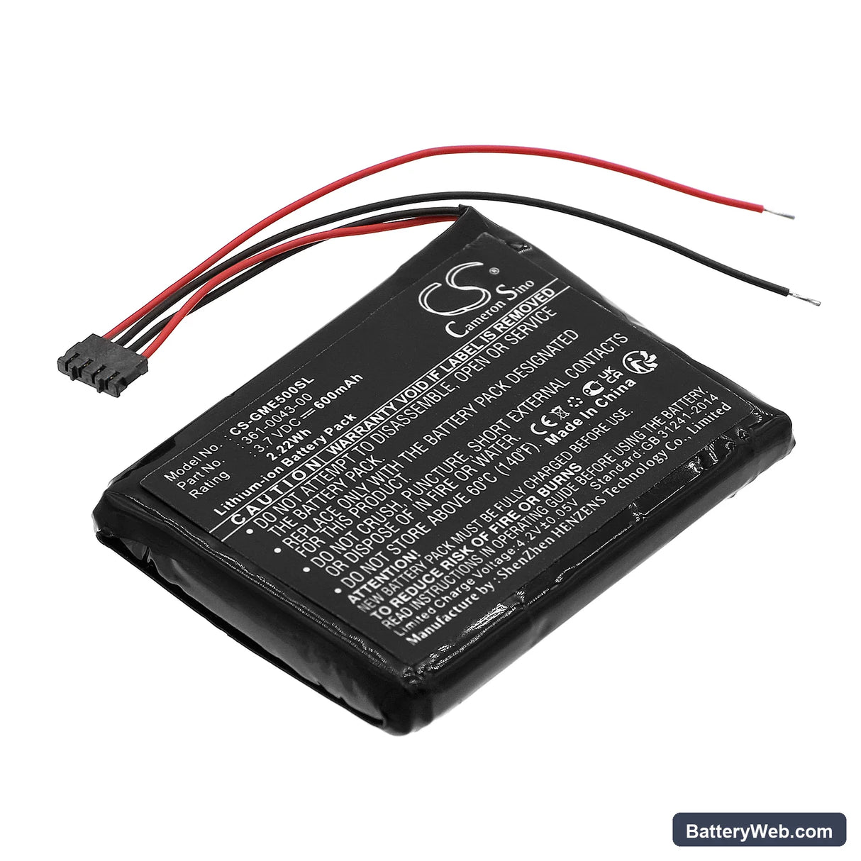 Garmin Edge 200 Replacement Battery, 3.7V, 600mAh, Li-ion 1