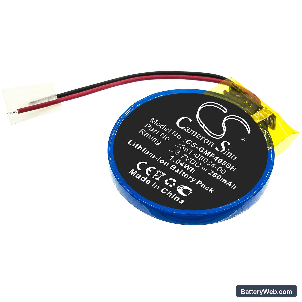 Garmin Forerunner 405 Replacement Battery, 3.7V, 280mAh, Li-ion 1