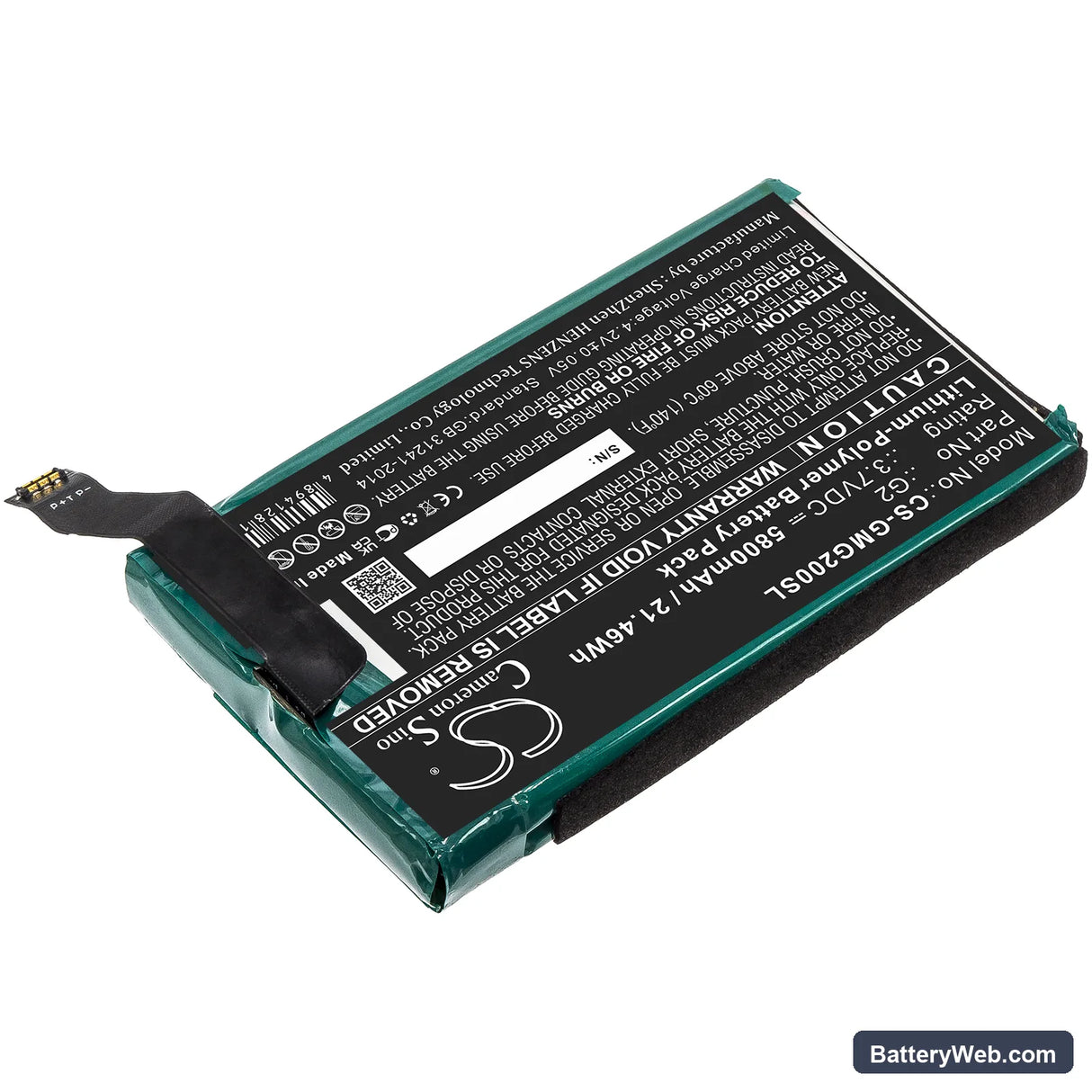 GlocalMe G2 Replacement Battery, 3.7V, 5800mAh, Li-Polymer 2