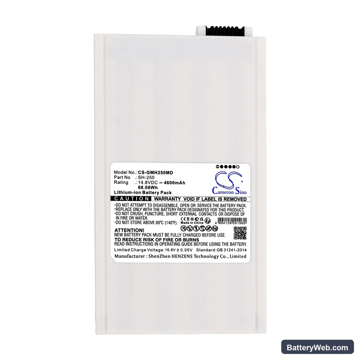 GE Logiq Book XP Replacement Battery, 14.8V, 4600mAh, Li-ion 5