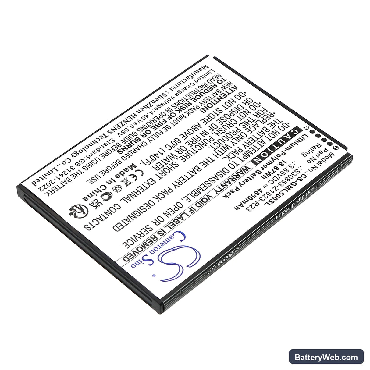 Gigaset GS5 Replacement Battery, 3.85V, 4850mAh, Li-Polymer 2