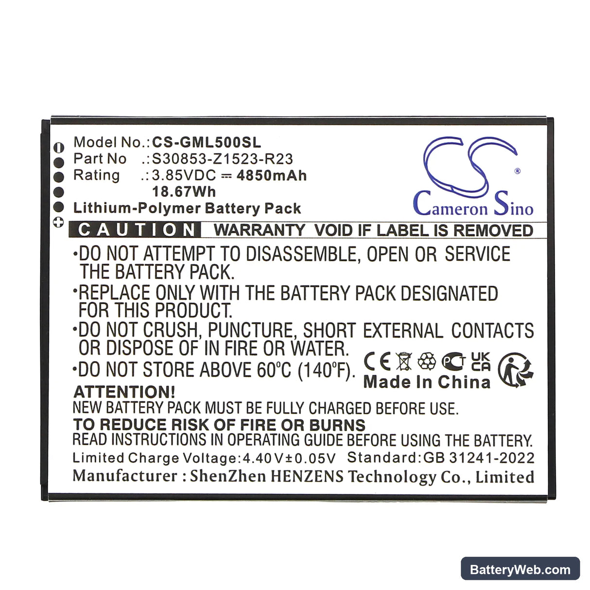 Gigaset GS5 Replacement Battery, 3.85V, 4850mAh, Li-Polymer 3