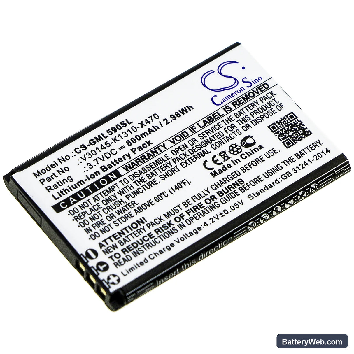 Brondi AMICO FAVOLOSO Replacement Battery, 3.7V, 800mAh, Li-ion 1