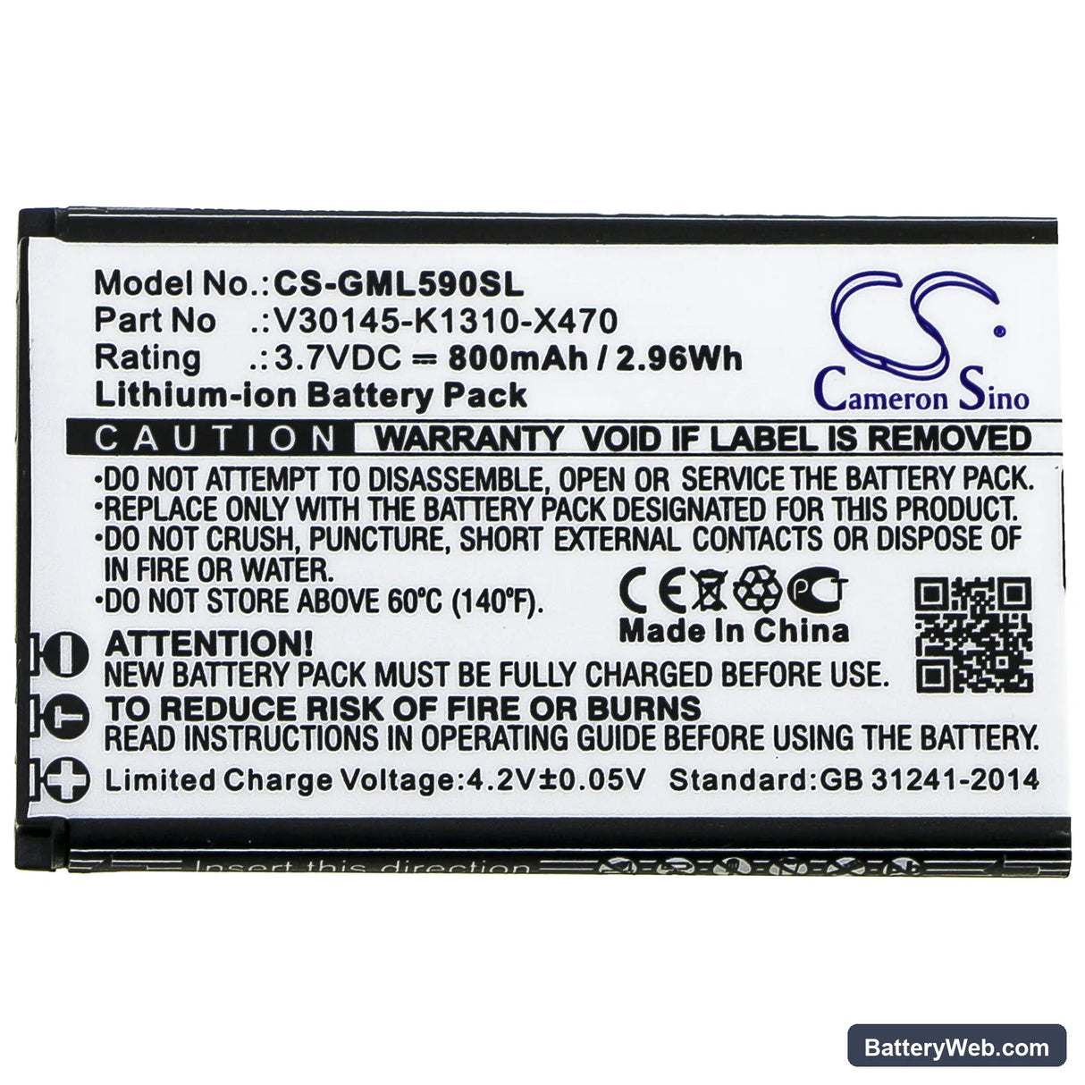 Brondi AMICO FAVOLOSO Replacement Battery, 3.7V, 800mAh, Li-ion 2