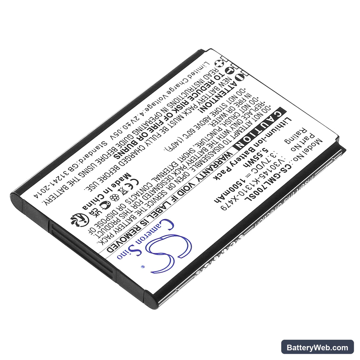 Gigaset GL7 Replacement Battery, 3.7V, 1500mAh, Li-ion 2