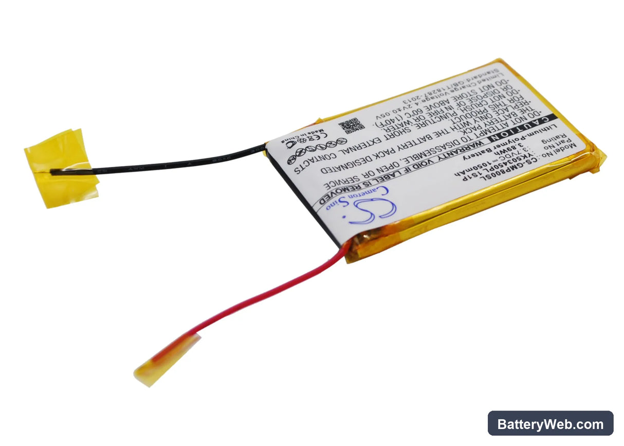 Grundig MPixx 8000 Replacement Battery, 3.7V, 1050mAh, Li-Polymer 3