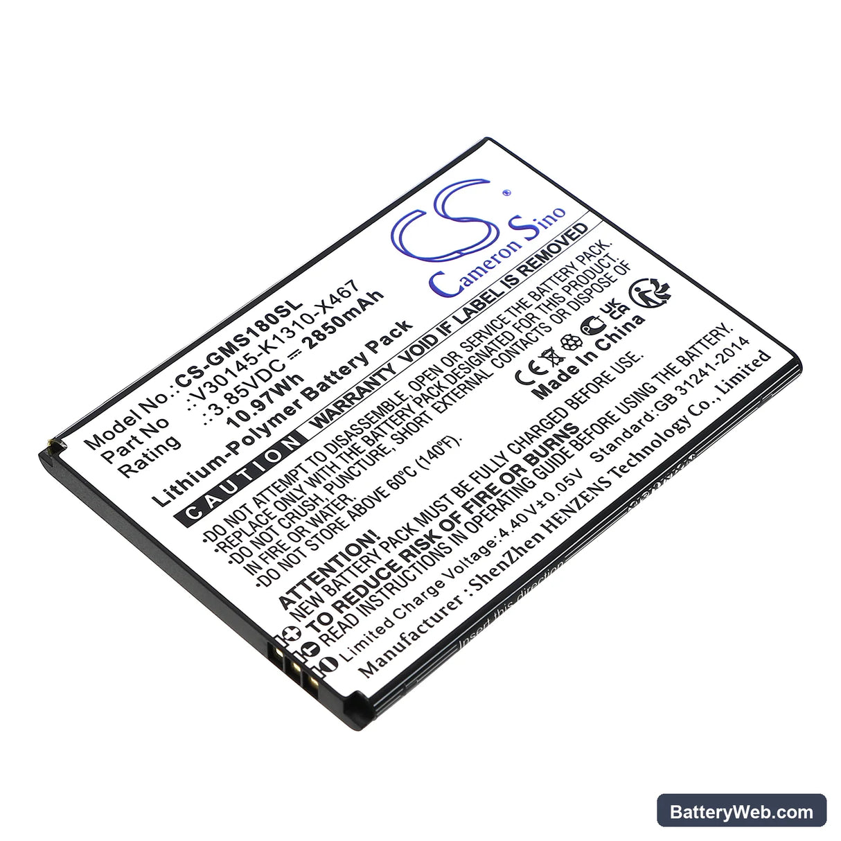 Gigaset GS180 Replacement Battery, 3.85V, 2850mAh, Li-Polymer 1