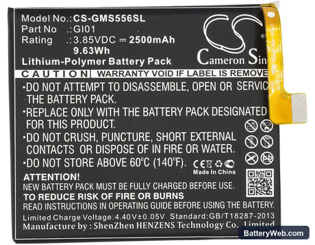 Gigaset ME Replacement Battery, 3.85V, 2500mAh, Li-Polymer 5