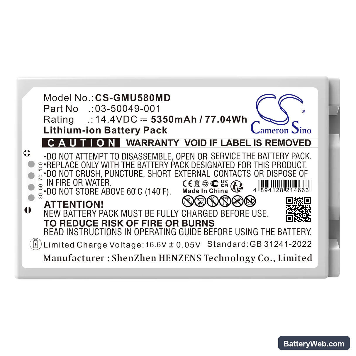 GE Versana ultrasound Replacement Battery, 14.4V, 5350mAh, Li-ion 5