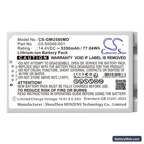 GE Versana ultrasound Replacement Battery, 14.4V, 5350mAh, Li-ion 5