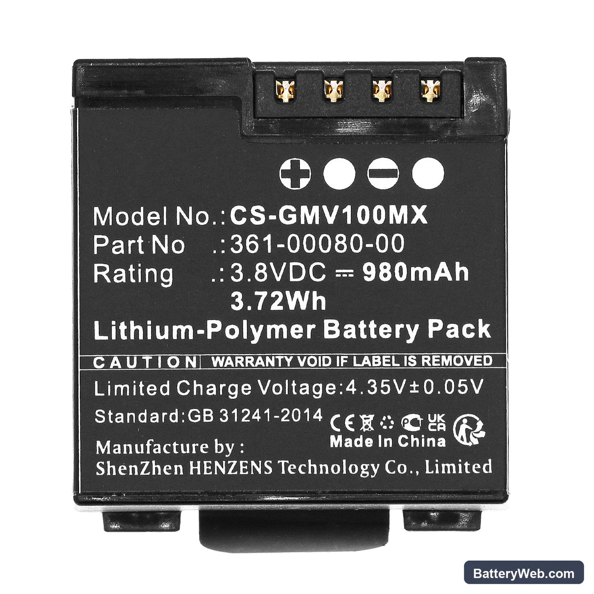 Garmin Virb X Replacement Battery, 3.8V, 980mAh, Li-Polymer 5