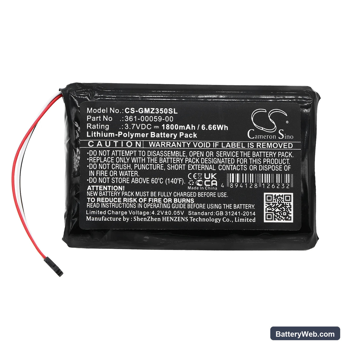 Garmin ZUMO 350LM Replacement Battery, 3.7V, 1800mAh, Li-Polymer 3