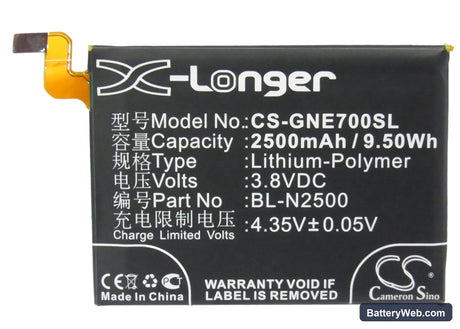 GIONEE E7 Replacement Battery, 3.8V, 2500mAh, Li-Polymer 5