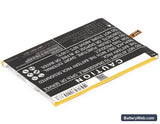 GIONEE F105 Replacement Battery, 3.8V, 2300mAh, Li-Polymer 4