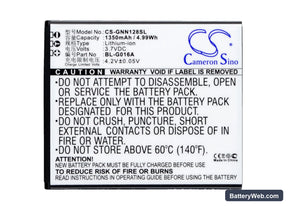 NGM Vorwarts Replacement Battery, 3.7V, 1350mAh, Li-ion 1