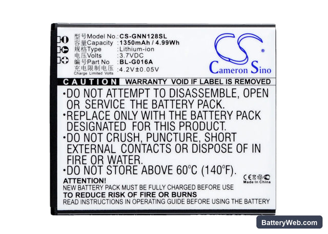 NGM Vorwarts Replacement Battery, 3.7V, 1350mAh, Li-ion 1