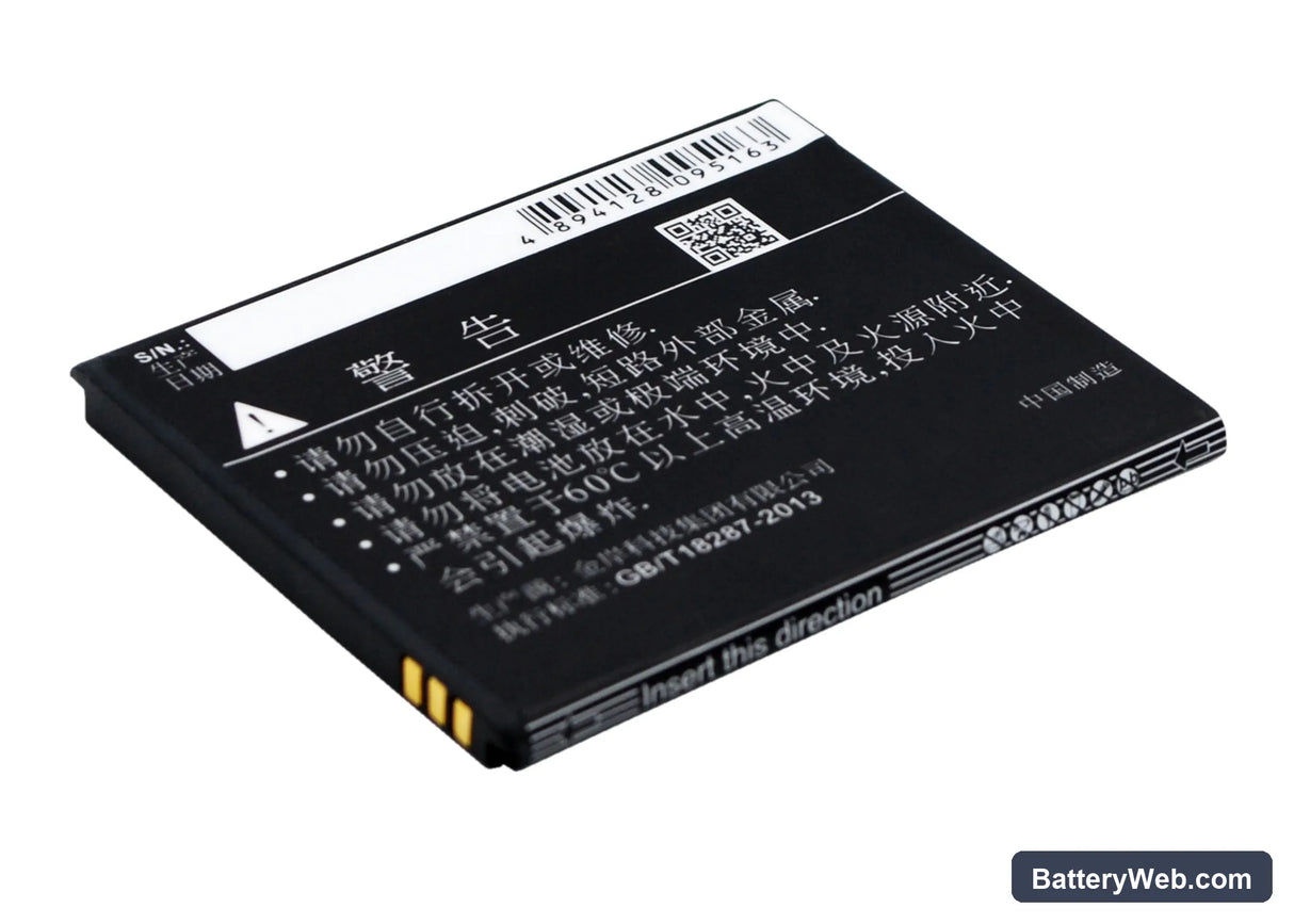 NGM Vorwarts Replacement Battery, 3.7V, 1350mAh, Li-ion 4