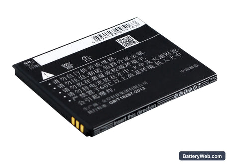 NGM Vorwarts Replacement Battery, 3.7V, 1350mAh, Li-ion 4