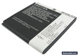 GIONEE GN320 Replacement Battery, 3.7V, 1550mAh, Li-ion 4