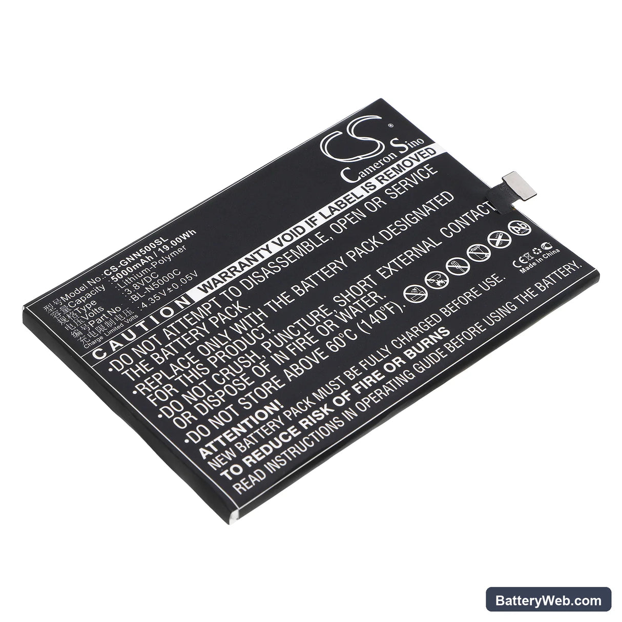 GIONEE GN5002 Replacement Battery, 3.8V, 5000mAh, Li-Polymer 1