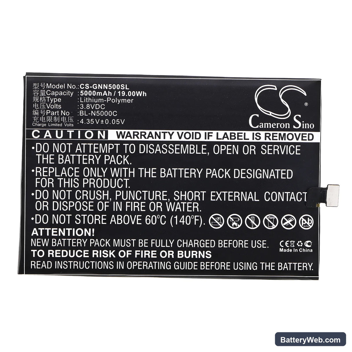 GIONEE GN5002 Replacement Battery, 3.8V, 5000mAh, Li-Polymer 3