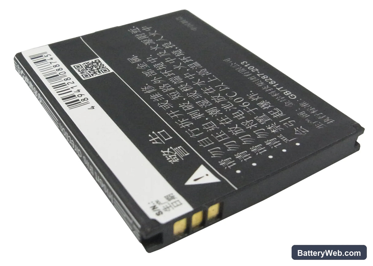 NGM Wemove Legende Replacement Battery, 3.7V, 1100mAh, Li-ion 3