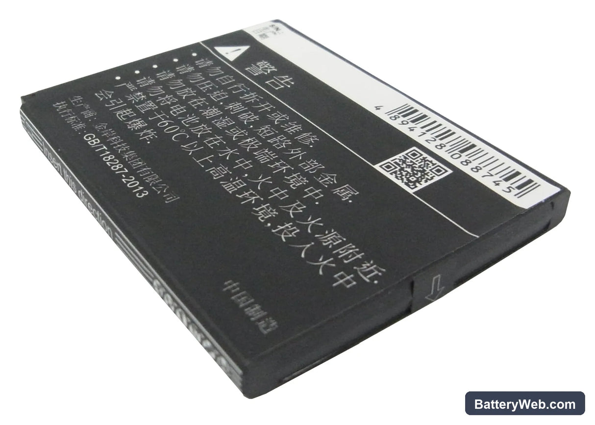 NGM Wemove Legende Replacement Battery, 3.7V, 1100mAh, Li-ion 4