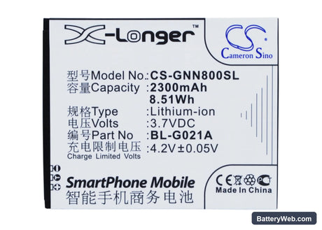 NGM Forward Infinity Replacement Battery, 3.7V, 2300mAh, Li-Polymer 5