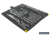 GIONEE GN878 Replacement Battery, 3.7V, 2100mAh, Li-Polymer 2
