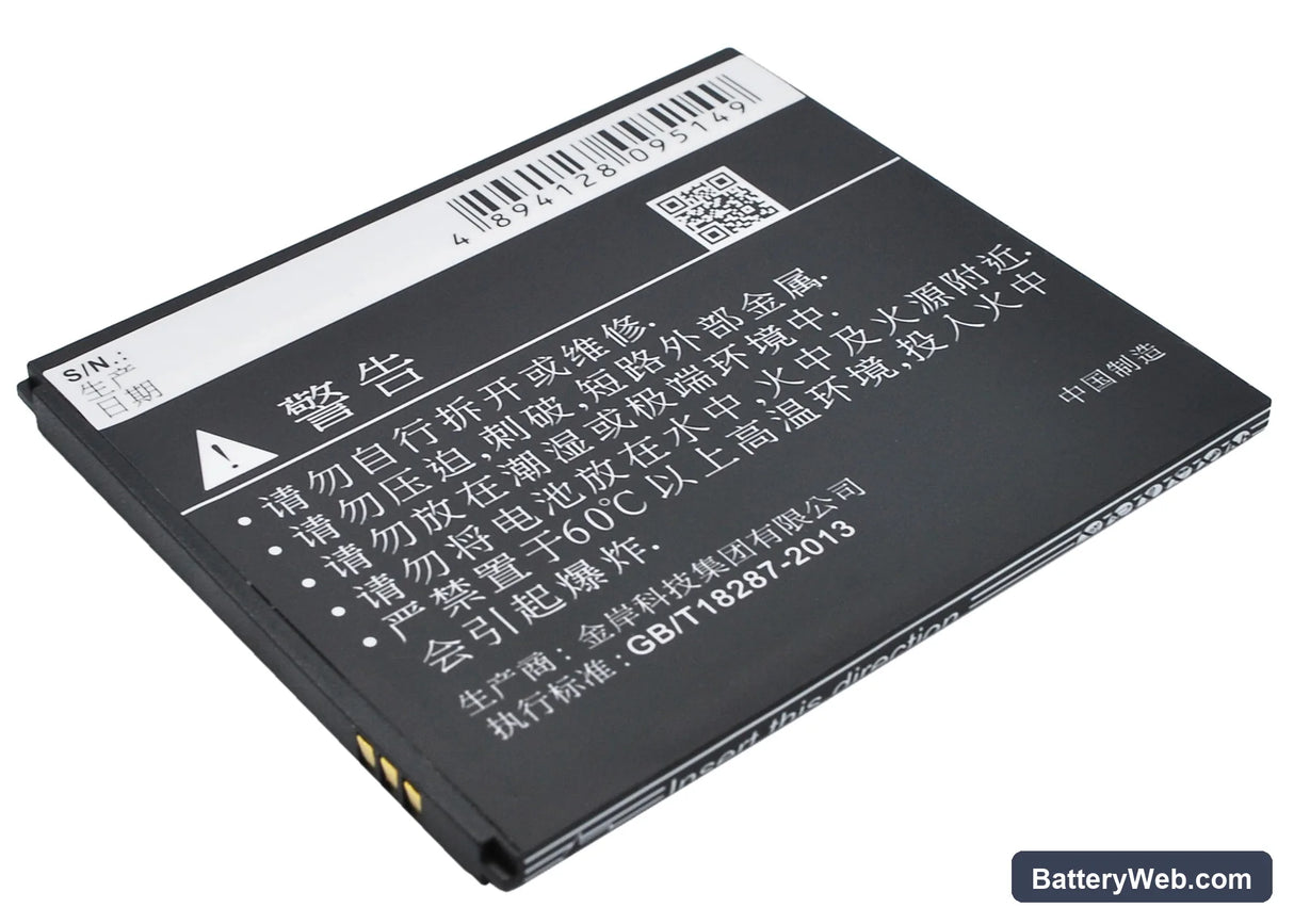 GIONEE X805 Replacement Battery, 3.7V, 2000mAh, Li-ion 3