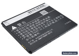 GIONEE X805 Replacement Battery, 3.7V, 2000mAh, Li-ion 3