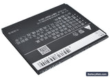 GIONEE X805 Replacement Battery, 3.7V, 2000mAh, Li-ion 4