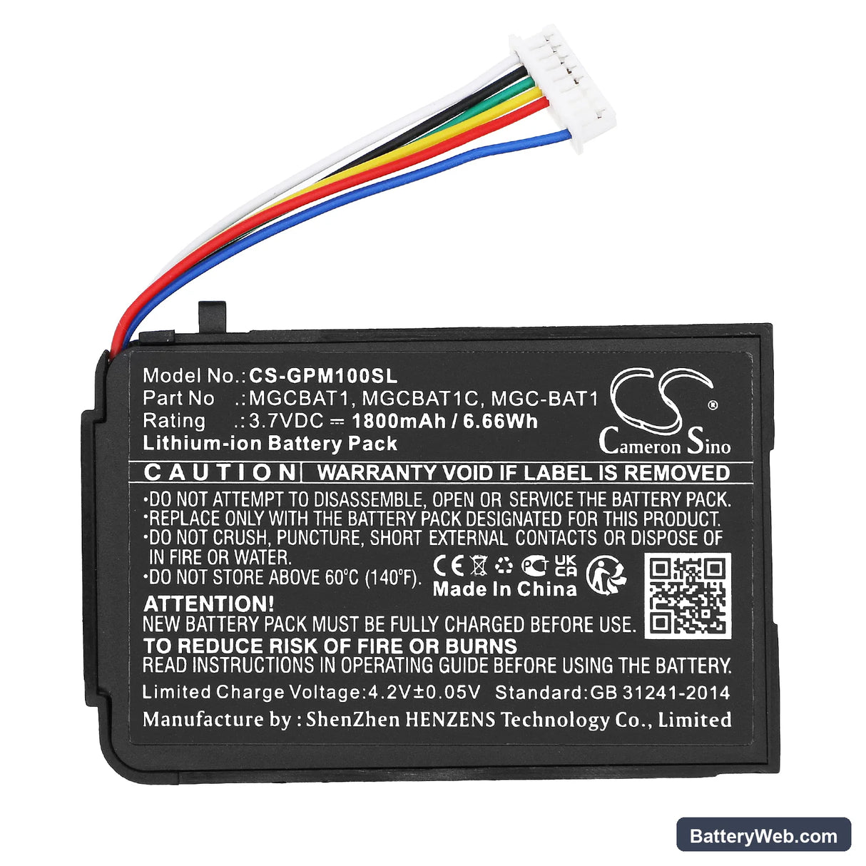 GasClip MGC Replacement Battery, 3.7V, 1800mAh, Li-ion 3