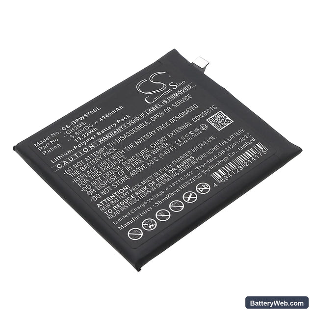 Google GQ57S Replacement Battery, 3.89V, 4940mAh, Li-Polymer 1