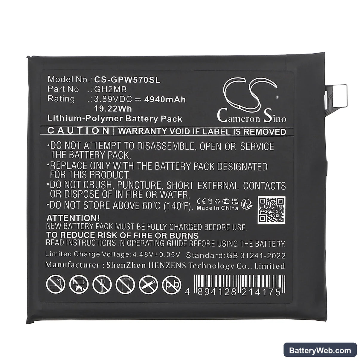 Google GQ57S Replacement Battery, 3.89V, 4940mAh, Li-Polymer 3