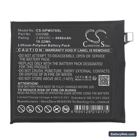 Google GQ57S Replacement Battery, 3.89V, 4940mAh, Li-Polymer 3