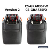 Gardena 8841 Replacement Battery, 18V, 3000mAh, Li-ion 6