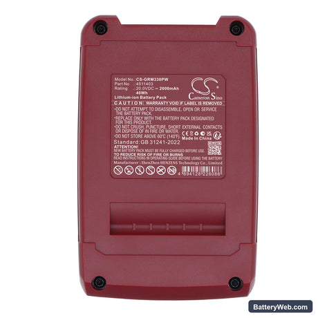 Gardol GAH-E 2046 Li OA Replacement Battery, 20.0V, 2000mAh, Li-ion 5