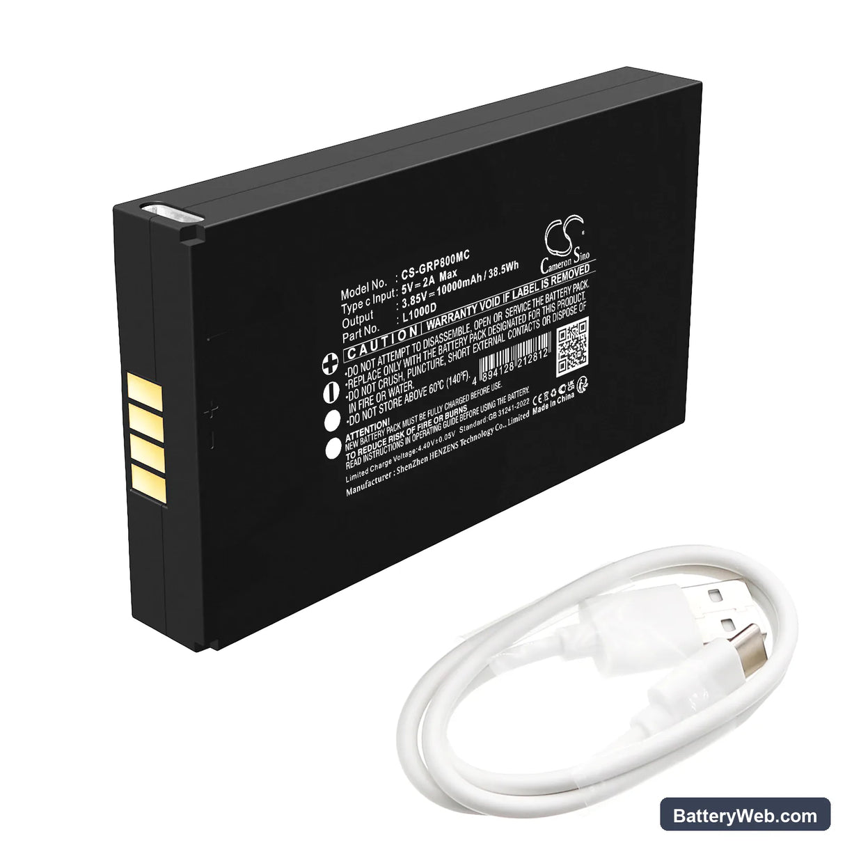GardePro E6P Replacement Battery, 3.85V, 10000mAh, Li-ion 3