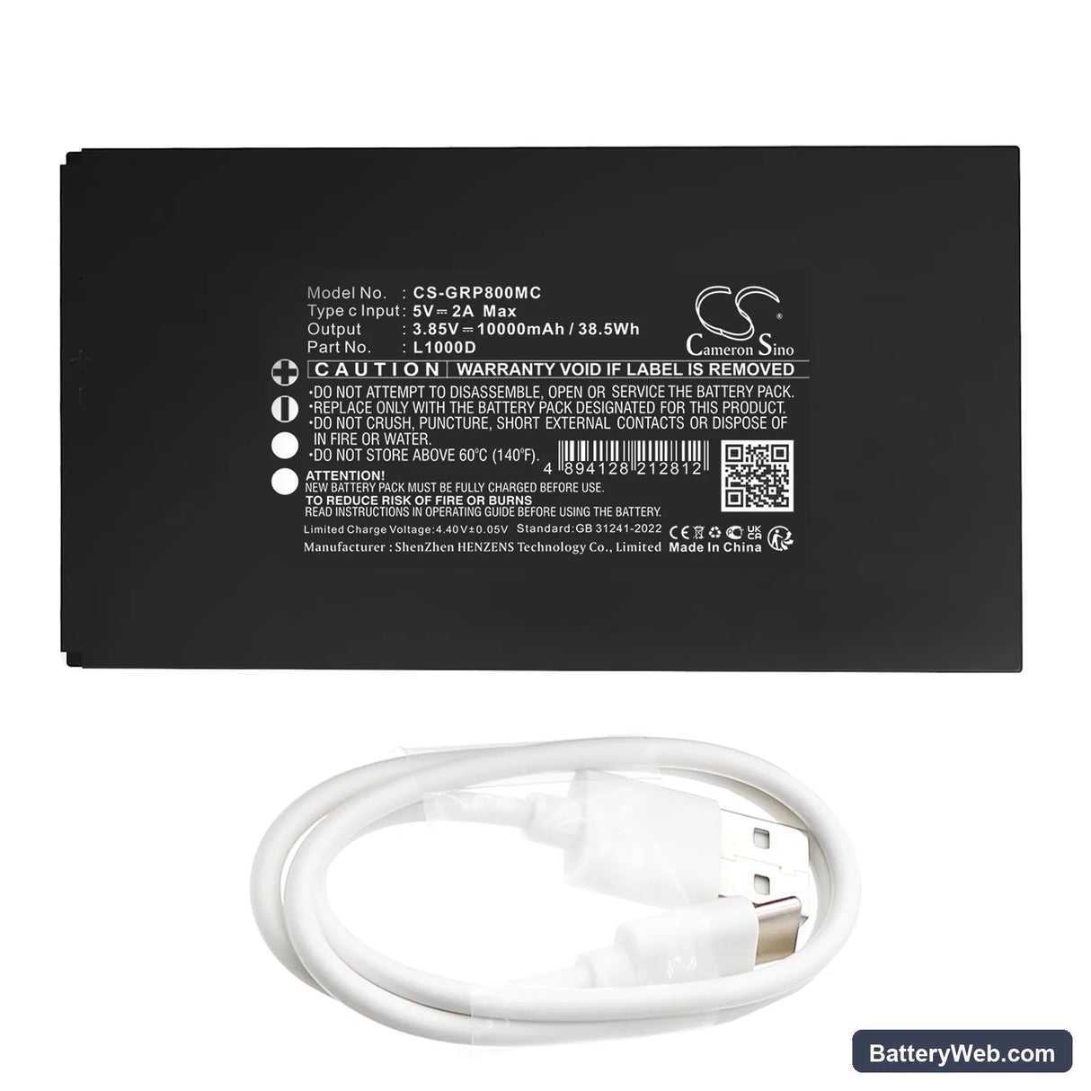 GardePro E6P Replacement Battery, 3.85V, 10000mAh, Li-ion 5
