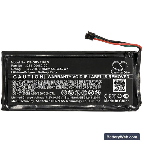 Garmin Varia TL Replacement Battery, 3.7V, 950mAh, Li-Polymer 3