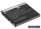 GSmart GS202 Replacement Battery, 3.7V, 1300mAh, Li-ion 3