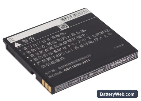 GSmart GS202 Replacement Battery, 3.7V, 1300mAh, Li-ion 3