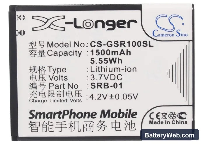Gigabyte Gsmart Rio R1 Replacement Battery, 3.7V, 1500mAh, Li-ion 5