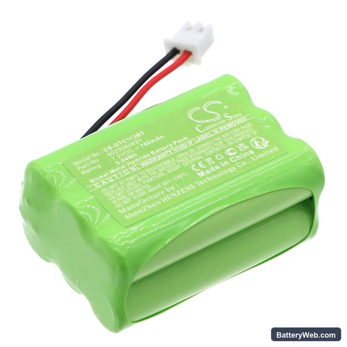 Guardsman Wireless Alarm Control Panel Replacement Battery, 7.2V, 700mAh, Ni-MH 1