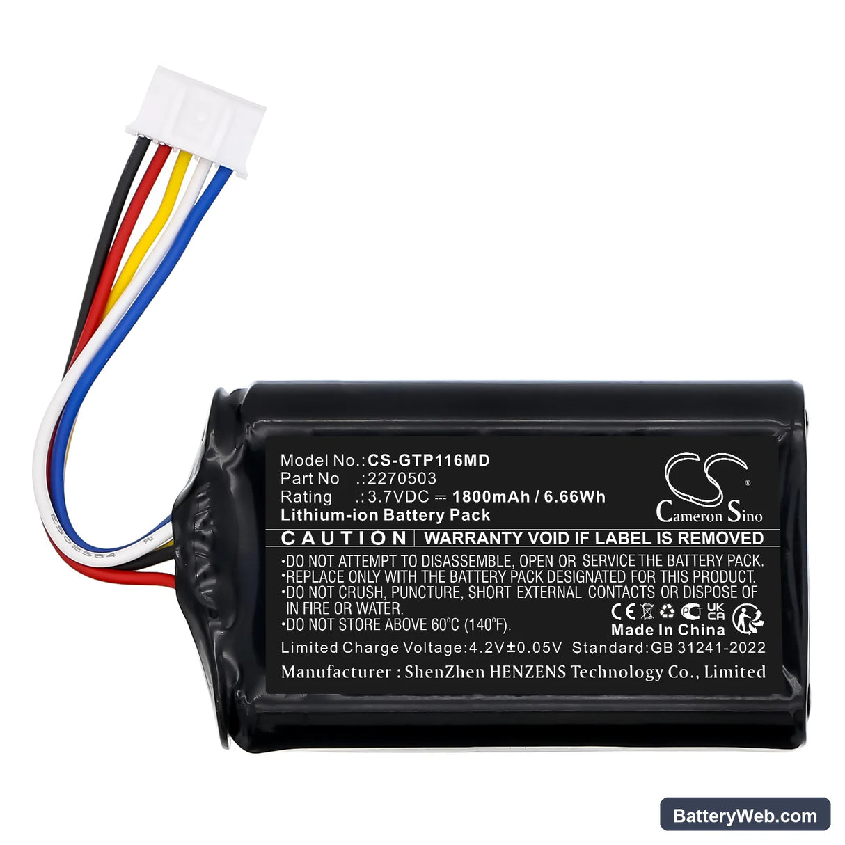 Getinge OP Table1160 Replacement Battery, 3.7V, 1800mAh, Li-ion 3